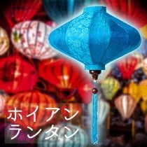 ベトナム伝統のホイアン・ランタン(提灯) - 薄ひし形(中)