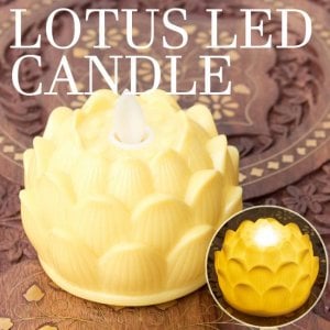 ゆらめく睡蓮の灯り 　ロウソク風LEDロータスキャンドルライト〔7cm×8cm〕 - イエロー(ID-LAMP-342)