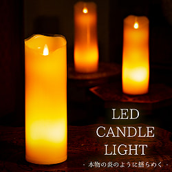 5個セット】【USB充電式】本物のロウで作られた ゆらめく灯火 ロウソク
