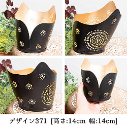 幾何学模様の透かし彫り キャンドルホルダーLサイズ - サブ5