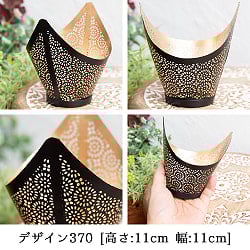 幾何学模様の透かし彫り キャンドルホルダーSサイズ - サブ3