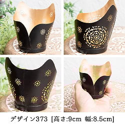 幾何学模様の透かし彫り キャンドルホルダーSサイズ - サブ5