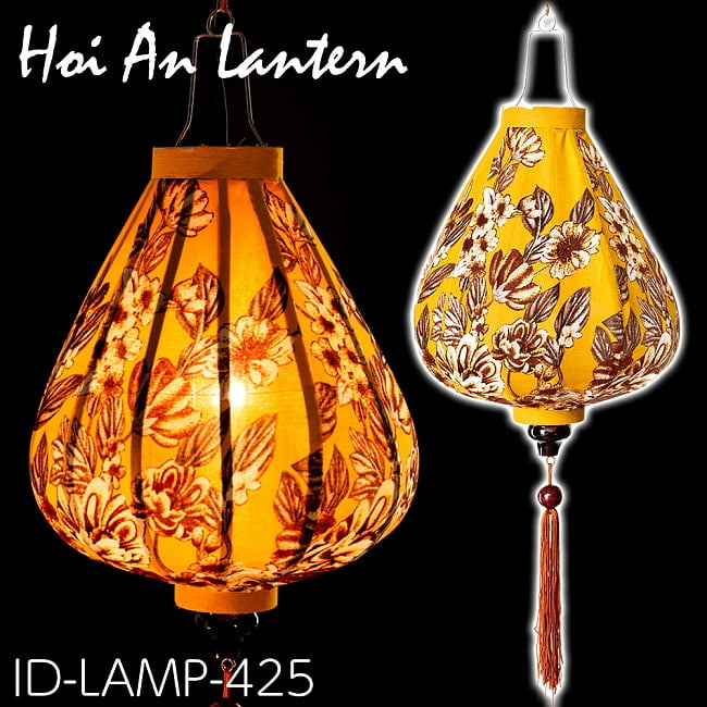 華やかな柄入り　ベトナム伝統のホイアン・ランタン〔提灯〕 - ほおずき型〔ボタニカル模様〕 7 - ID-LAMP-425