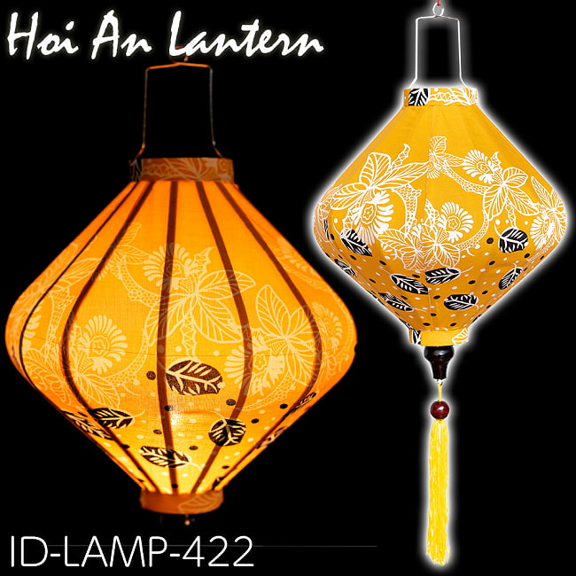 華やかな柄入り ベトナム伝統のホイアン・ランタン〔提灯〕 - ダイヤ型〔更紗模様〕の写真