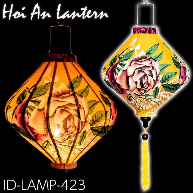 華やかな柄入り　ベトナム伝統のホイアン・ランタン〔提灯〕 - ダイヤ型〔レトロ花模様〕の写真1枚目です。柄入りのランタンですホイアンランタン,ランプ,提灯,インテリア,ランプシェード,ランタン