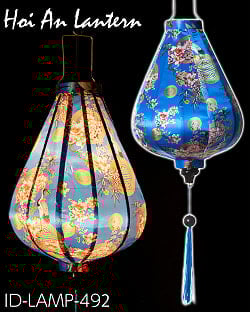 華やかな柄入り ベトナム伝統のホイアン・ランタン〔提灯〕 - ほおずき型〔鶴と牡丹吉祥模様青〕