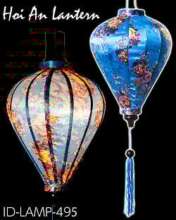 華やかな柄入り ベトナム伝統のホイアン・ランタン〔提灯〕 - ティアドロップ〔牡丹模様青〕