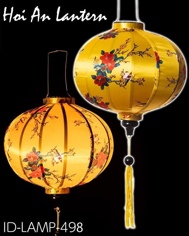 華やかな柄入り　ベトナム伝統のホイアン・ランタン(提灯) - 丸型〔椿模様黄色〕の写真レッド,ホイアンランタン,ランプ,提灯,インテリア,ランプシェード,ランタン
