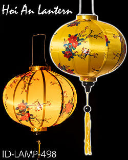 華やかな柄入り ベトナム伝統のホイアン・ランタン(提灯) - 丸型〔椿模様黄色〕