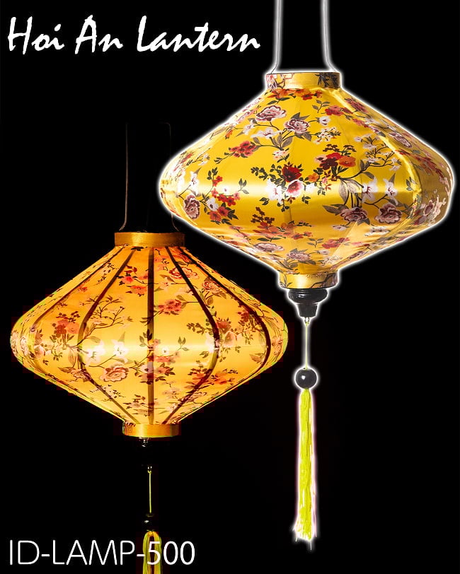 華やかな柄入り ベトナム伝統のホイアン・ランタン(提灯) - 薄ひし形〔牡丹模様黄色〕の写真