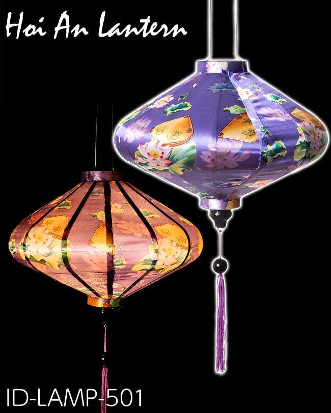 華やかな柄入り ベトナム伝統のホイアン・ランタン(提灯) - 薄ひし形〔睡蓮とノンラー模様紫〕の写真