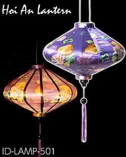 華やかな柄入り ベトナム伝統のホイアン・ランタン(提灯) - 薄ひし形〔睡蓮とノンラー模様紫〕