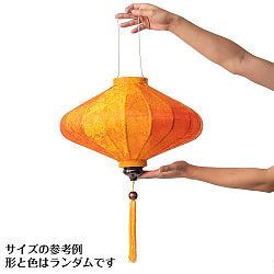 〔訳あり・イベント　業務用〕ホイアンランタン　大サイズランダム　37個セット - サブ5