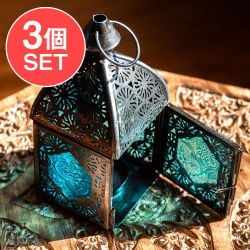 【3個セット】モロッコスタイルの透かし彫りキャンドルランタン〔ロウソク風LEDキャンドル付き〕 - 〔ブルー〕約14.5×6cmの画像