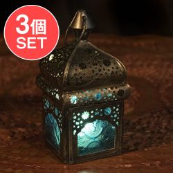 【3個セット】モロッコスタイルの透かし彫りLEDキャンドルランタン〔ロウソク風LEDキャンドル付き〕 - 〔ブルー〕約13.5×6cmの数割選択写真
