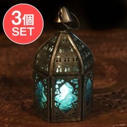 【3個セット】モロッコスタイルの透かし彫りLEDキャンドルランタン〔ロウソク風LEDキャンドル付き〕 - 〔ブルー〕約12.5×6.5cm - メイン