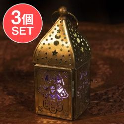 【3個セット】モロッコスタイルの透かし彫りLEDキャンドルランタン〔ロウソク風LEDキャンドル付き〕 - 〔パープル〕約13×7cm - メイン