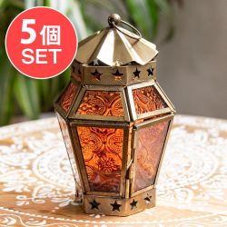 【5個セット】モロッコスタイルの透かし彫りLEDキャンドルランタン【ロウソク風LEDキャンドル付き】 - 〔オレンジ〕約14cm×9cmの画像