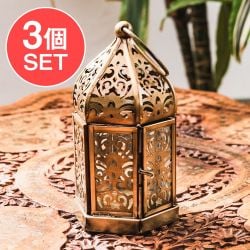 【3個セット】モロッコスタイル　キャンドルランタン 吊り下げ／スタンド兼用【ロウソク風LEDキャンドル付き】 高さ：14cm 幅：8cm程度の数割選択写真