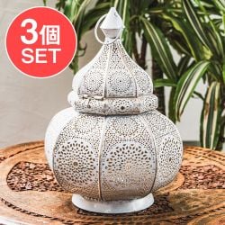 【3個セット】モロッコスタイル　キャンドルランタン 吊り下げ／スタンド兼用【ロウソク風LEDキャンドル付き】 高さ：38cm 幅：23cm程度の数割選択写真