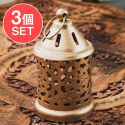 【3個セット】モロッコスタイル　キャンドルランタン 吊り下げ／スタンド兼用【ロウソク風LEDキャンドル付き】 高さ：10.5cm 幅：6cm程度の数割選択写真