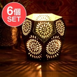 【6個セット】幾何学模様の透かし彫りが美しいマンダラランプ[六角形 高さ:10cm](SET-GENE-116)