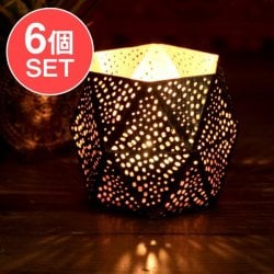 【6個セット】幾何学模様の透かし彫りが美しいマンダラランプ[六角形  高さ:8cm](SET-GENE-121)