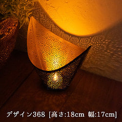 【自由に選べる3個セット】幾何学模様の透かし彫り キャンドルホルダーLサイズ - サブ2