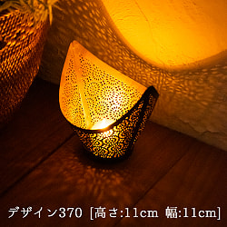 【自由に選べる3個セット】幾何学模様の透かし彫り キャンドルホルダーSサイズ - サブ2