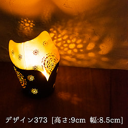 【自由に選べる3個セット】幾何学模様の透かし彫り キャンドルホルダーSサイズ - サブ4