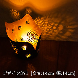 【自由に選べる6個セット】幾何学模様の透かし彫り キャンドルホルダーLサイズ - サブ4