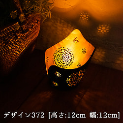 【自由に選べる6個セット】幾何学模様の透かし彫り キャンドルホルダーMサイズ - サブ4