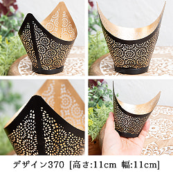 【自由に選べる6個セット】幾何学模様の透かし彫り キャンドルホルダーSサイズ - サブ3