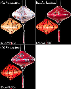 【自由に選べる3個セット】華やかな柄入り　ベトナム伝統のホイアン・ランタン〔提灯〕 - サブ5