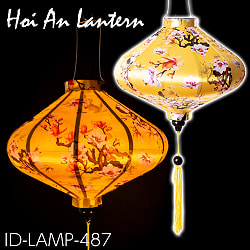 【3個セット】華やかな柄入り　ベトナム伝統のホイアン・ランタン(提灯) - 薄ひし形〔木蓮模様〕 - サブ2