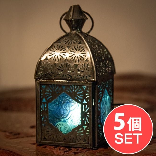 【5個セット】モロッコスタイルの透かし彫りLEDキャンドルランタン【ロウソク風LEDキャンドル付き】 - 【ブルー】約14×6.5cmの写真1枚目です。セット,キャンドル,キャンドルスタンド,キャンドルホルダー,LEDキャンドルライト,ランタン