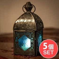 【5個セット】モロッコスタイルの透かし彫りLEDキャンドルランタン【ロウソク風LEDキャンドル付き】 - 【ブルー】約14×6.5cm