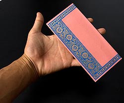 インドの封筒 - SONERI - サブ3