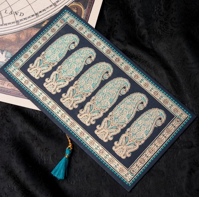 インドの封筒 - NITYA 2 - 封筒表面の写真です