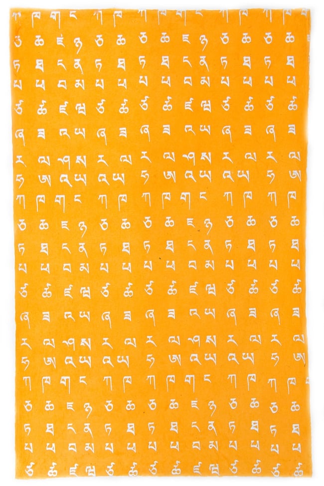 【75cmx50cm】ロクタ紙のラッピングペーパー3枚セット -黄・デーヴァナーガリー文字の写真1枚目です。商品の全体図ですラッピング,ギフト,ロクタ紙,手作り,紙,