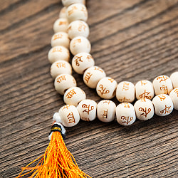 聖なる文字が刻まれた数珠 - サブ2