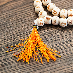 聖なる文字が刻まれた数珠 - サブ3