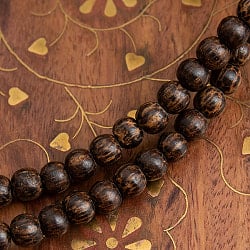 ネパールの数珠 - サブ3