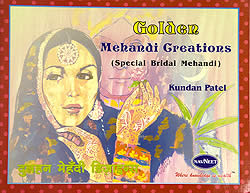 GOLDEN MEHANDI CREATIONS - 原寸大ヘナタトゥ(メヘンディー)デザインブック(ID-MHDBK-28)