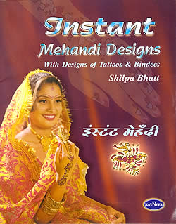Instant Mehandi Designs - 原寸大ヘナタトゥ(メヘンディー)デザインブック(ID-MHDBK-32)