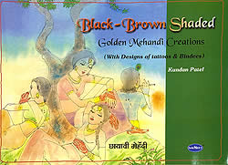 Black-Brown Shaded Golden Mehandi Creations - 原寸大ヘナタトゥ(メヘンディー)デザインブック(ID-MHDBK-36)