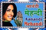 Aanandi - Mehandi - ヘナタトゥ(メヘンディー)デザインブック(フルカラー)の商品写真