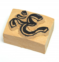 ウッドスタンプ【オーン】 - サブ2