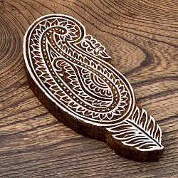 高品質 精細 ウッドブロックスタンプ【葉っぱ】[15.5cm x 7cm] - サブ2