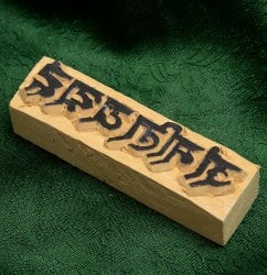 ウッドスタンプ【Om Nama Shivaya】